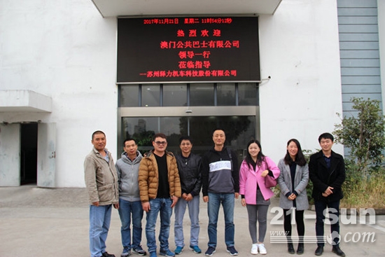 澳门巴士一行莅临驿力科技参观考察