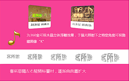 客所思kx1传奇版第五代唱歌声卡,客所思kx6s究极版外置声卡