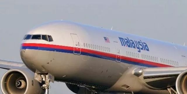 马航MH370失联乘客家属各自索赔数千万,新老马航互相推诿