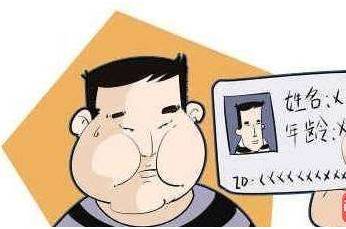 75岁以上老人报团旅游有什么规定,69岁报团旅游需要开健康证明吗