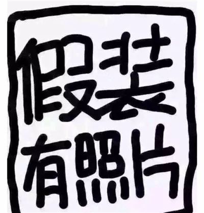 祛痘药膏不能乱用,祛痘药膏用之前能用护肤品吗