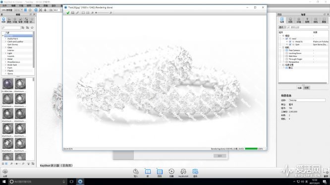 amd锐龙ryzen75800h,amdryzen75800h什么水平