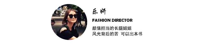 编辑部的故事Voyage香港之行“翻包”记