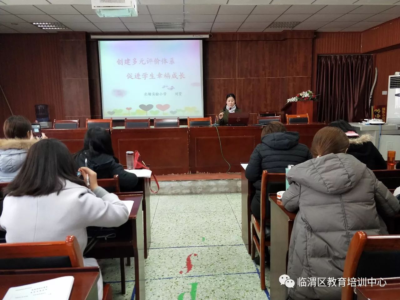 浸入式培训,临渭区教育培训班