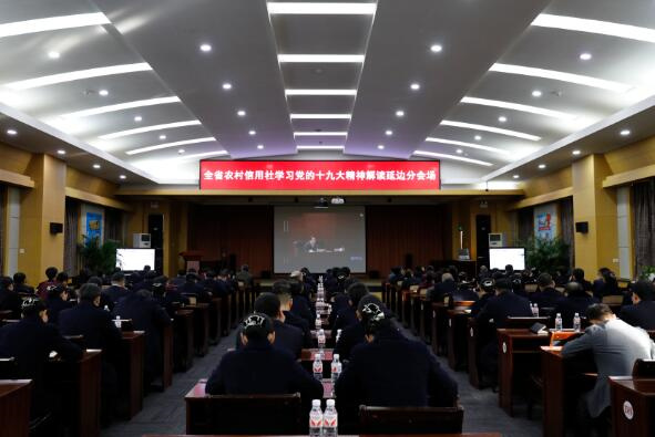 我眼中的延边农商行,吉林延边农商行持续发力