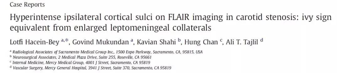 急性缺血性卒中静脉溶栓2018指南,急性缺血性卒中血管内再通标准
