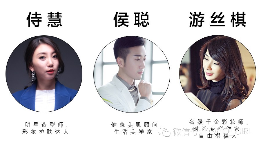 10条关于美白的小问答,你真的懂美白吗美白问题全解答