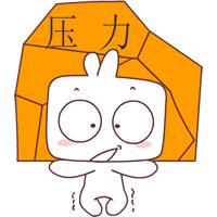 厦门桑叶分布,厦门桑叶位置图