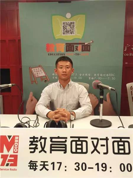 北京体育大学、首都体育学院和香港中文大学（深圳）招生负责人独家解读高招政策！