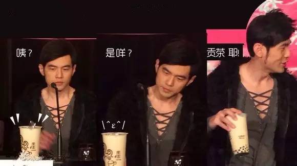 3年，1905天，武汉人每次看到它都必须舔一舔！