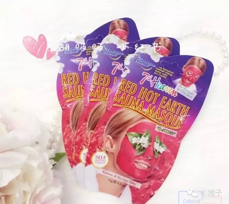 敏感肌肤适合用哪些平价面膜,祛痘印痘坑修复面膜平价推荐