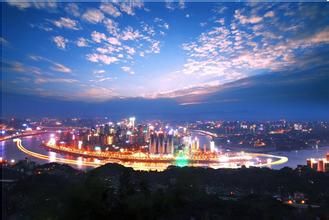 重庆p2p,重庆p2p哪个最好