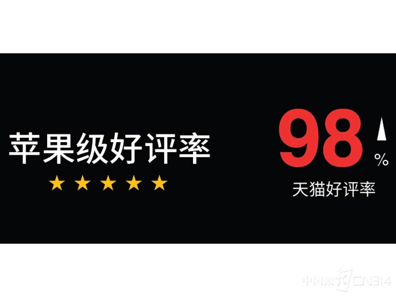 只需两周：这款手机用实力证明何为“安卓小苹果”