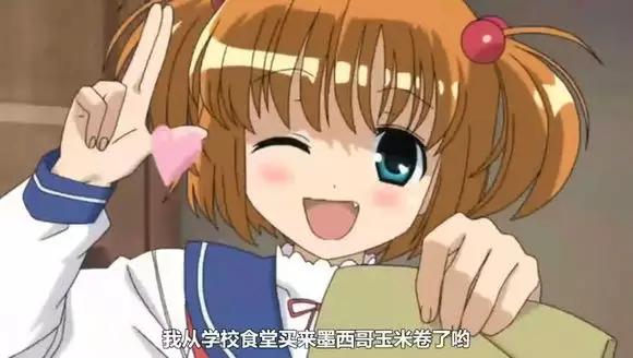 恶趣味的动漫,恶趣味动漫