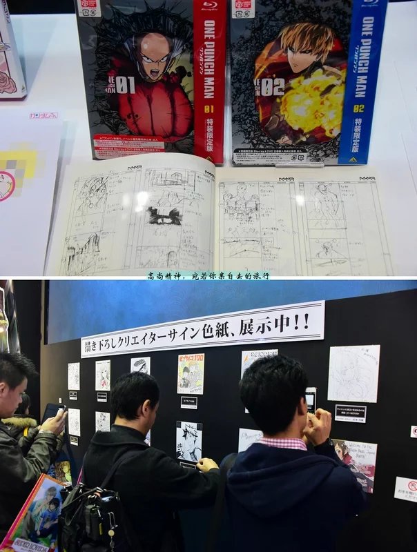 东京人口总和,东京人口聚集