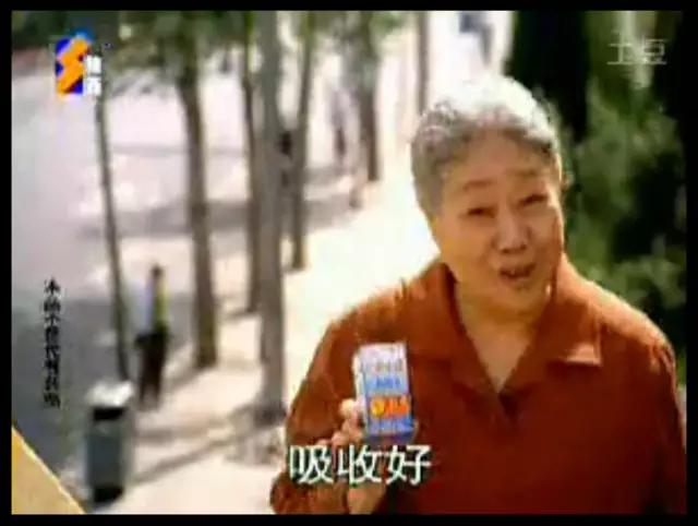 你长这么大，吃过的药还少吗？