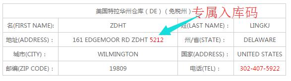 怎么海淘美国亚马逊,海淘不求人黑五