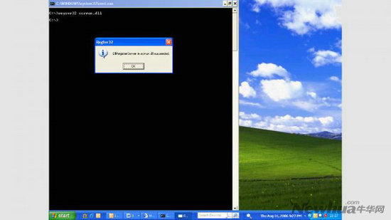 windowsxp发布改版,windowsxp系统为什么最经典