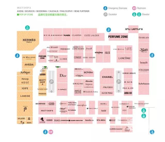去韩国代购必买的东西,韩国免税店兰蔻口红代购价格
