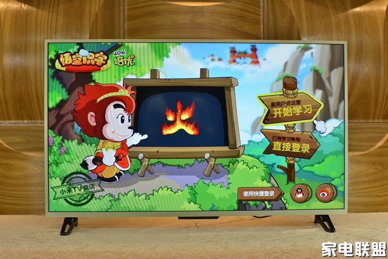 小米电视3s43寸参数,小米电视ea40和ea43哪个好