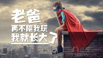 嘉兴夫妇自驾游,夫妻二人放弃挣一个亿去环游世界