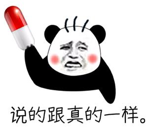 付邮费免费领优惠卡,付邮费免费送产品是真的吗