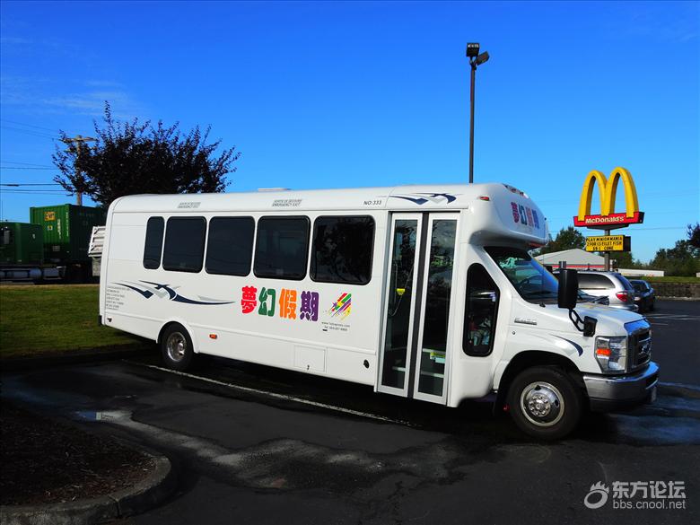 西雅图油价,西雅图油价多少钱
