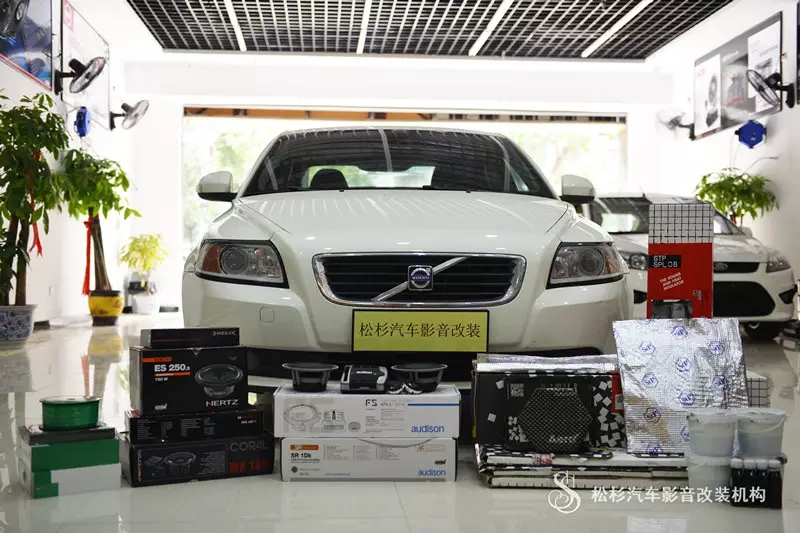 静无止境的视频,沃尔沃s40哪款是宝华韦健音响