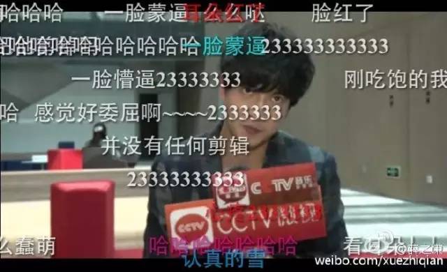 对一个人不正经就有多深情,你永远不懂不正经的男人有多深情