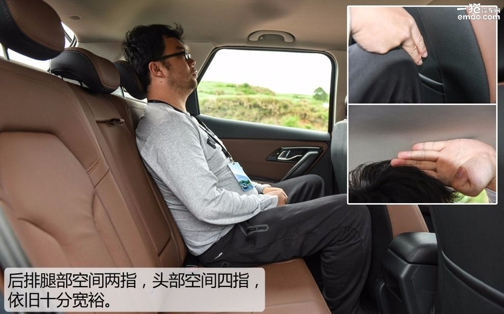 试驾2017款森雅r7手动豪华型 (一汽吉林森雅r7c手动5挡试驾视频)