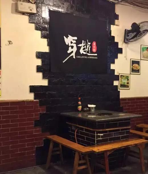 最近最火的重庆火锅,超霸气的火锅