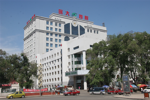 哈医大四——“精准治疗”开启肿瘤治疗新时代