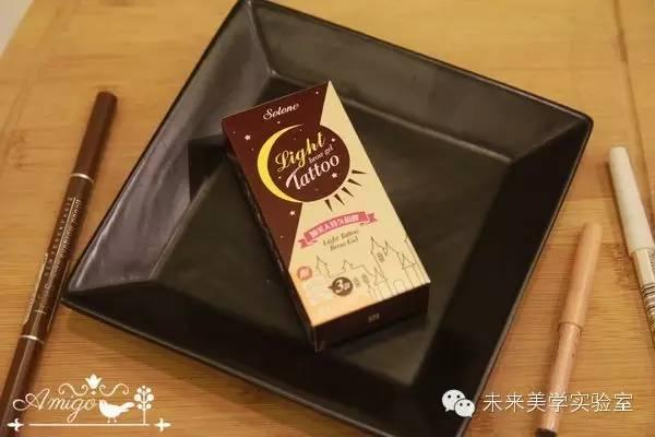 无眉大侠最适合的妆,无眉道长