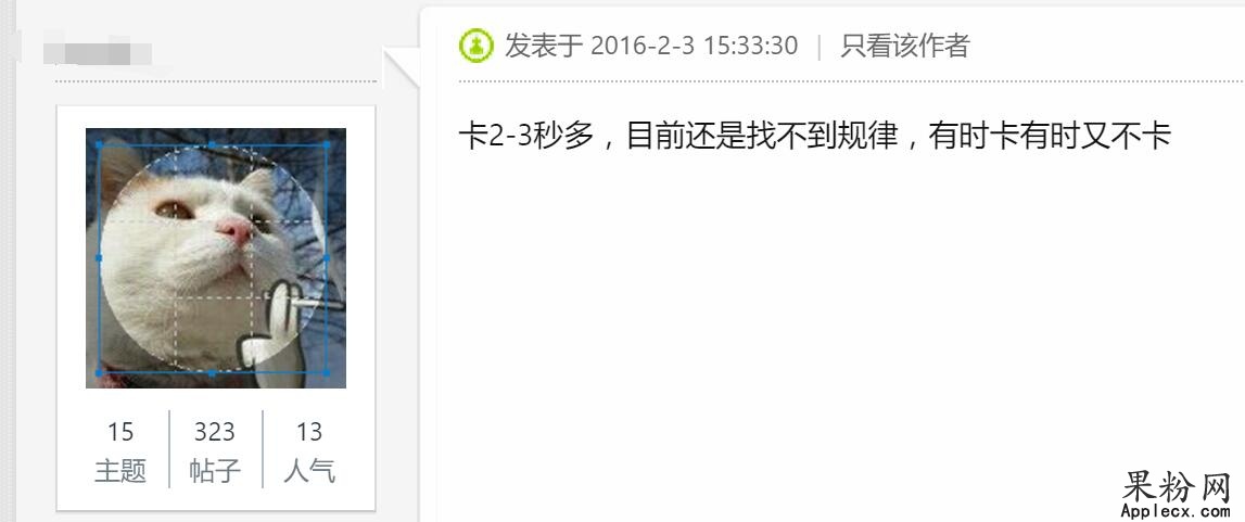 苹果手机拍照卡顿反应慢怎么办6sp,苹果6splus与6plus有什么区别