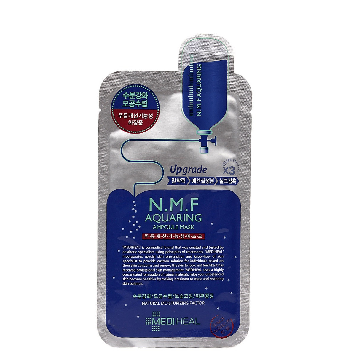 微商前两年比较火的化妆品,微商最畅销的化妆品