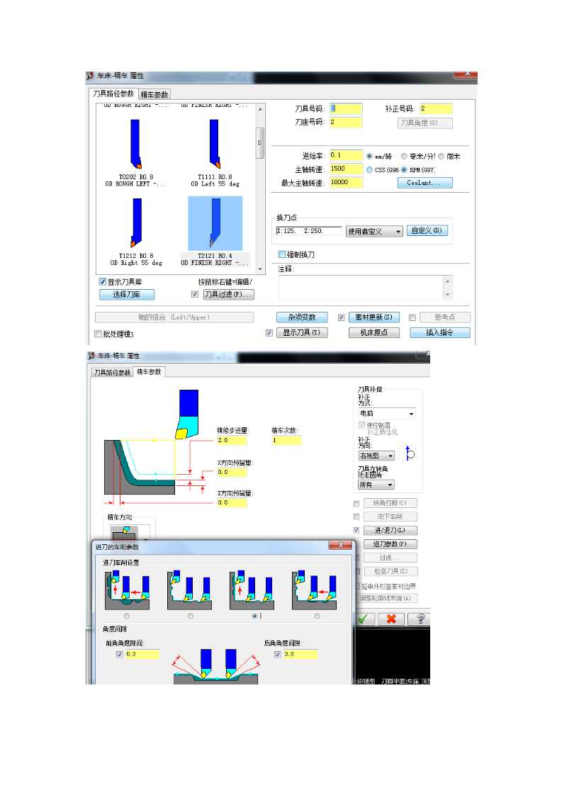 数控车床看图编程,数控看图编程学多久