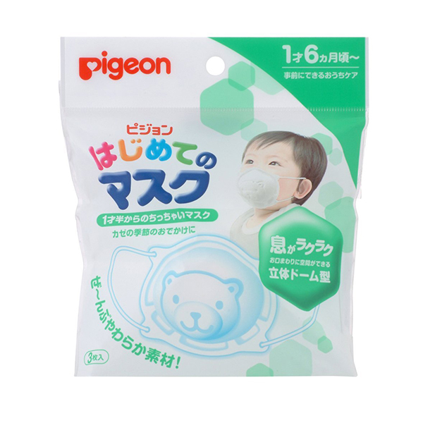 宝宝用品一周内最爆款,儿童防护用品爆款榜