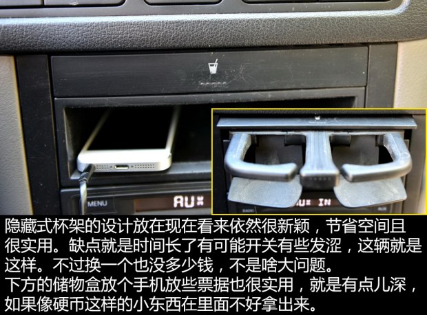 二手车推荐2-3万大众宝来,二手一汽大众宝来