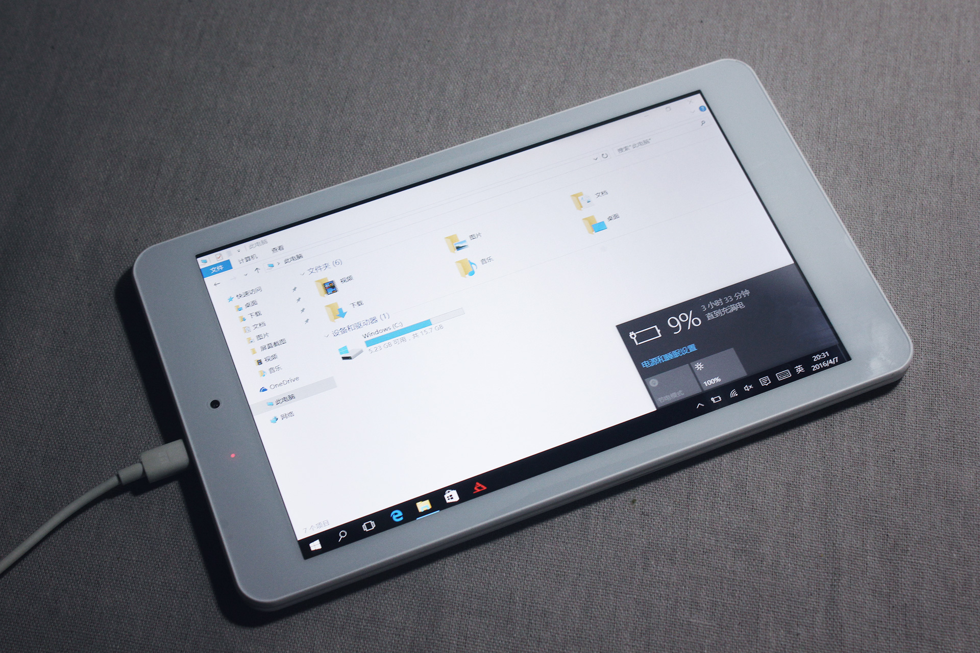 装在口袋里的win系统,windows10酷比魔方iwork8