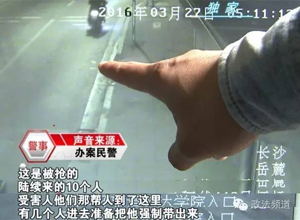 长沙老口子讲故事,长沙老口子讲长沙话