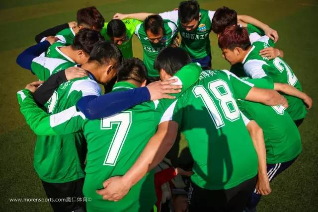 魔仁体育见证系列--风云足球俱乐部