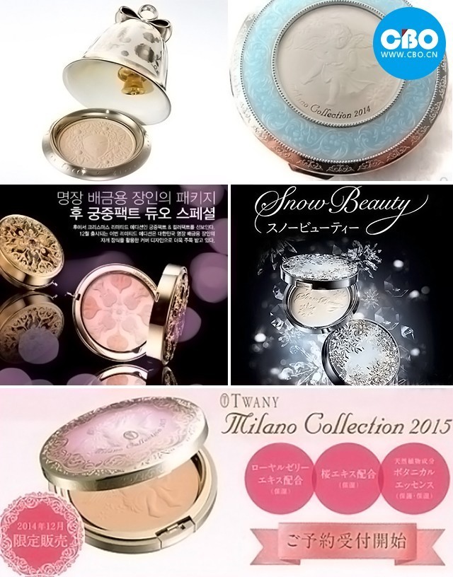 好用的国货老品牌化妆品,国货化妆品怎么崛起的