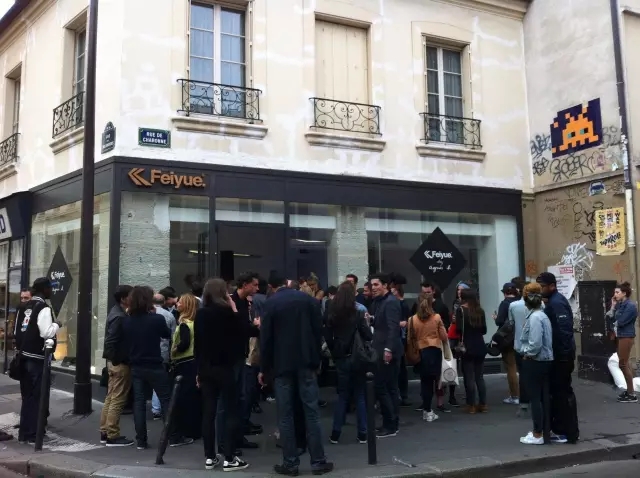 再红红不过小白鞋