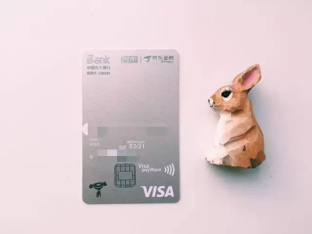 最值得办的1张信用卡,最好的十张信用卡