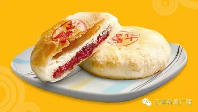 清热解毒润肺止咳生津止渴,生津润肺止咳还防感冒