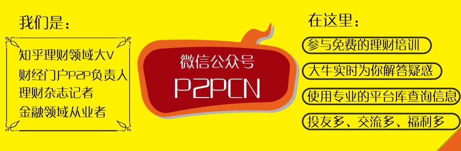 最新黄金投资攻略,最稳定的黄金投资