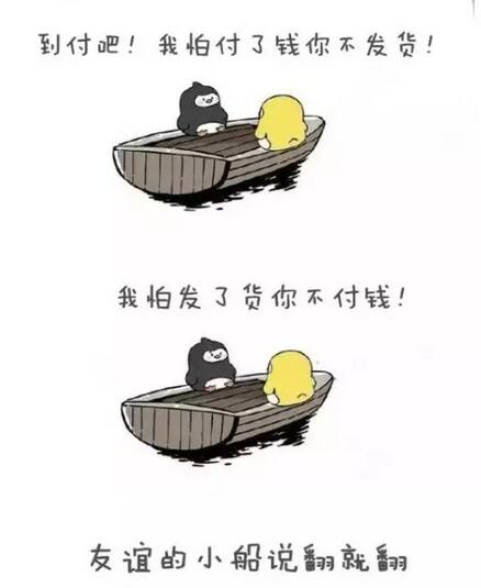 做韩国代购经验分享,分享韩国代购的经历