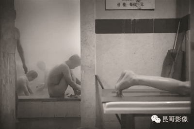 南京老澡堂推荐,南京水西门老澡堂