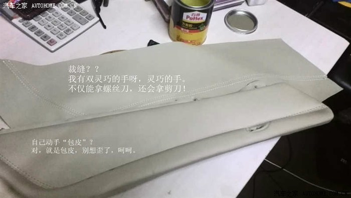 10年奇瑞东方之子2.0皮实耐用吗,翻新一台奇瑞东方之子多少钱