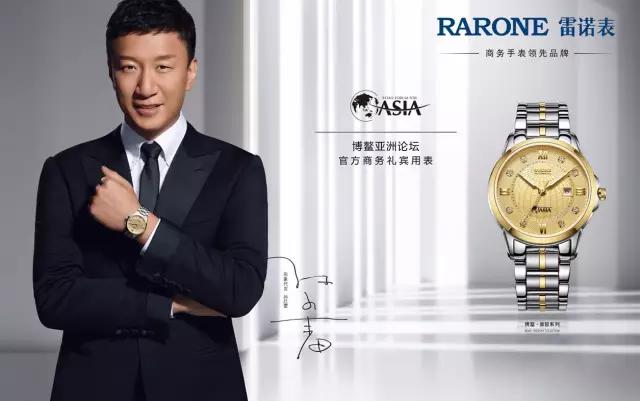 雷诺表哪款好看,你所不知道的中国